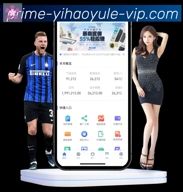 App 示例图